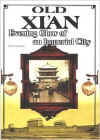 Old Xi'an Evening Glow of an Imperial City Jia Pingao (2001) ISBN 7119027875 used book for sale in Australian second hand bookshop