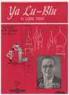 Ya Lu-Blu (I Love You) sheet music